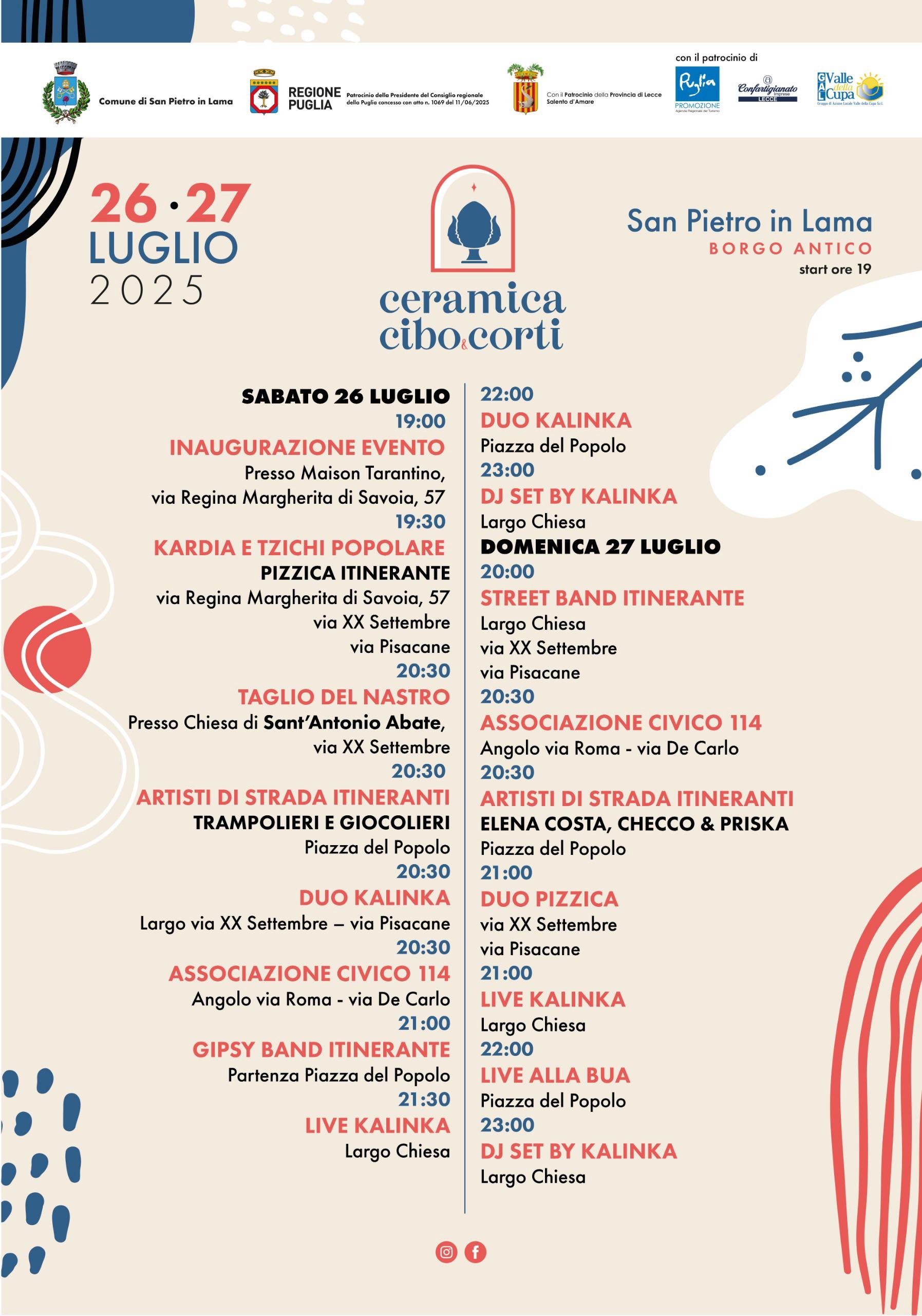 WhatsApp Image 2025-07-17 at 10.31.30